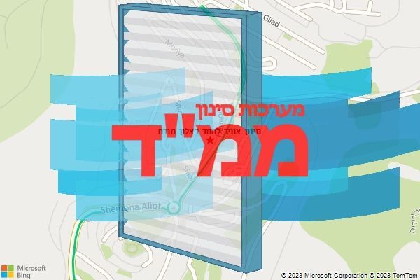 סינון אוויר לממד באלון מורה סינון אוויר לממד באלון מורה