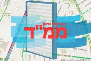 סינון אוויר לממד בראשון לציון - סינון אוויר לממד בראשון לציון