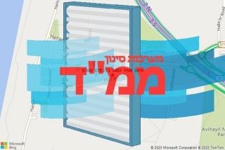 סינון אוויר לממד בחבצלת השרון - סינון אוויר לממד בחבצלת השרון