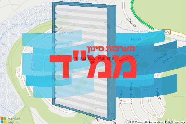 סינון אוויר לממד בבית זית