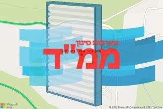  בבית רימון - סינון אוויר לממד בבית רימון