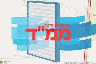 סינון אוויר לממד בקיבוץ מזרע - סינון אוויר לממד בקיבוץ מזרע