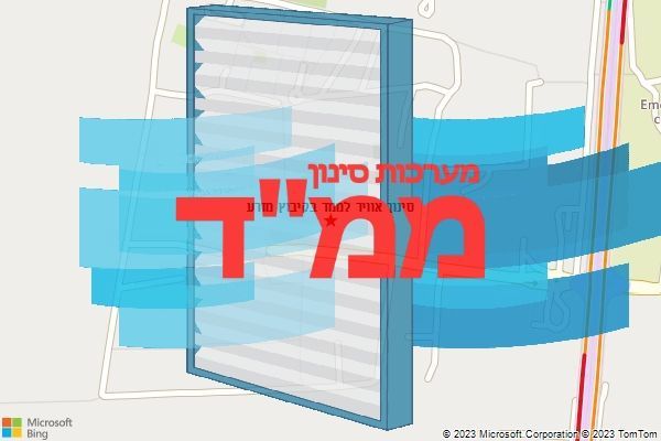 סינון אוויר לממד בקיבוץ מזרע