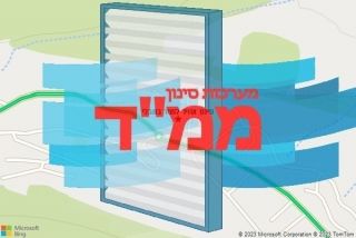 סינון אוויר לממד בשבלי - סינון אוויר לממד בשבלי