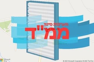 סינון אוויר לממד במושב שרונה - סינון אוויר לממד במושב שרונה