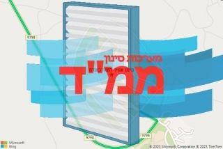  באודם - סינון אוויר לממד באודם
