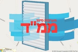 סינון אוויר לממד במושב נבטים - סינון אוויר לממד במושב נבטים