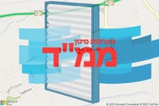 סינון אוויר לממד בטירת יהודה - סינון אוויר לממד בטירת יהודה