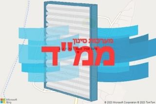  בקיבוץ גבע - סינון אוויר לממד בקיבוץ גבע