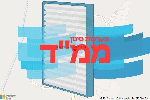 סינון אוויר לממד בקיבוץ גבע
