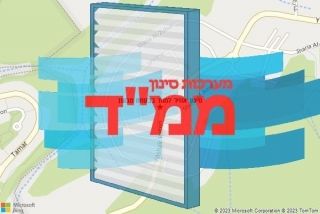 סינון אוויר לממד בבסמת טבעון - סינון אוויר לממד בבסמת טבעון