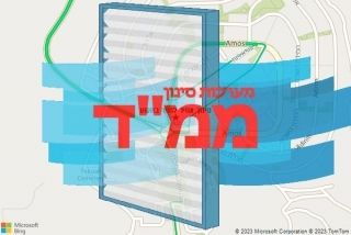 סינון אוויר לממד בתקוע - סינון אוויר לממד בתקוע