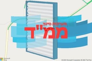 סינון אוויר לממד ביעל - סינון אוויר לממד ביעל