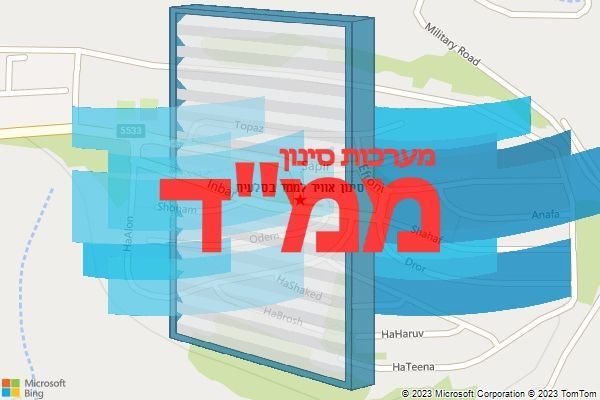 סינון אוויר לממד בסלעית