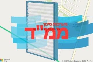 סינון אוויר לממד בקיבוץ שדה נחום - סינון אוויר לממד בקיבוץ שדה נחום