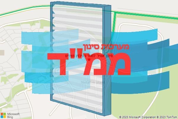 סינון אוויר לממד בקיבוץ חצרים סינון אוויר לממד בקיבוץ חצרים