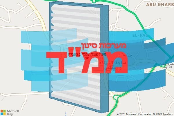 סינון אוויר לממד באעבלין סינון אוויר לממד באעבלין