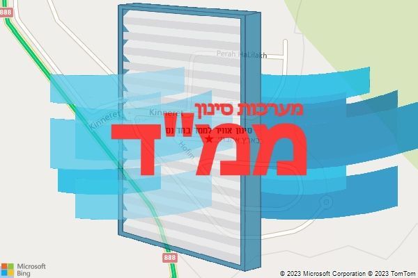 סינון אוויר לממד בחד נס