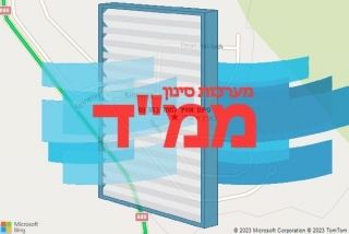 סינון אוויר לממד בחד נס - סינון אוויר לממד בחד נס