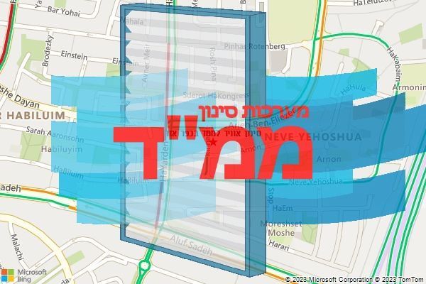 סינון אוויר לממד בכפר אזר סינון אוויר לממד בכפר אזר
