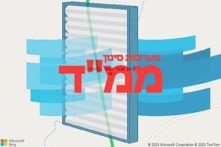 סינון אוויר לממד בנצאצרה - סינון אוויר לממד בנצאצרה