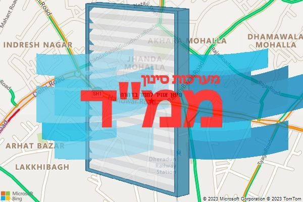 סינון אוויר לממד בדהרה סינון אוויר לממד בדהרה