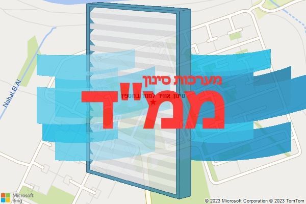 סינון אוויר לממד בחספין סינון אוויר לממד בחספין
