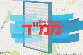 סינון אוויר לממד בחספין - סינון אוויר לממד בחספין