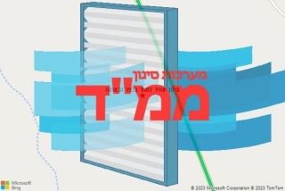 סינון אוויר לממד בכפר זבארגה - סינון אוויר לממד בכפר זבארגה
