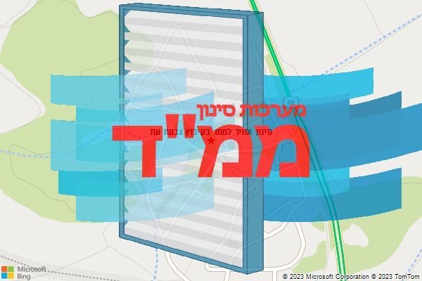 סינון אוויר לממד בקיבוץ גבעת עוז