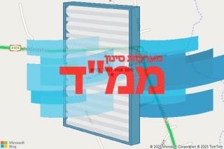 סינון אוויר לממד בזיתן - סינון אוויר לממד בזיתן