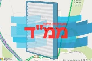 סינון אוויר לממד בביתן אהרן - סינון אוויר לממד בביתן אהרן