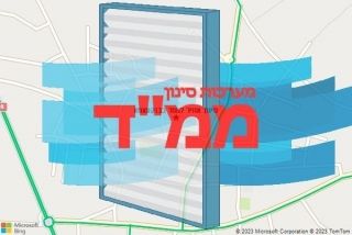 סינון אוויר לממד בבוקעאתא - סינון אוויר לממד בבוקעאתא