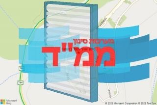 סינון אוויר לממד במורשת - סינון אוויר לממד במורשת
