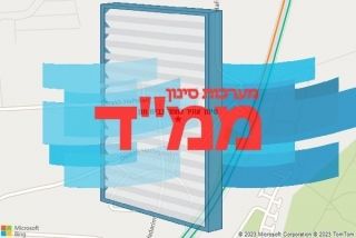  בבית חנן - סינון אוויר לממד בבית חנן