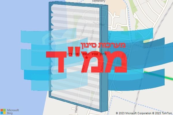 סינון אוויר לממד בשבי ציון