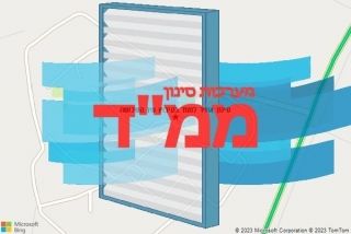 סינון אוויר לממד בקיבוץ עין השלושה - סינון אוויר לממד בקיבוץ עין השלושה