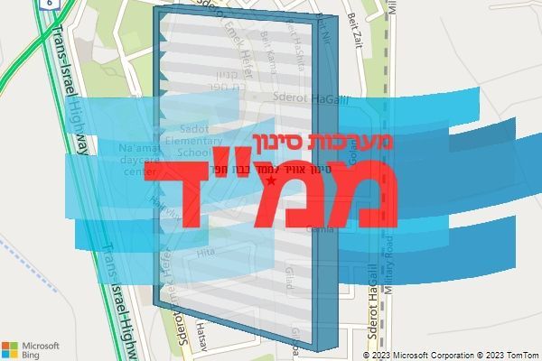 סינון אוויר לממד בבת חפר