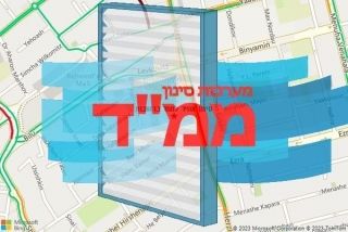 סינון אוויר לממד ברחובות - סינון אוויר לממד ברחובות