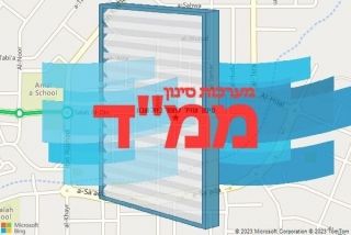 סינון אוויר לממד בתל שבע - סינון אוויר לממד בתל שבע