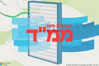 סינון אוויר לממד באמירים - סינון אוויר לממד באמירים