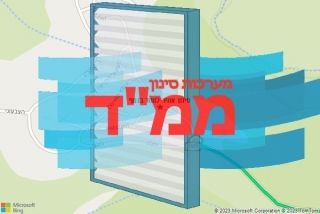 סינון אוויר לממד בנטף - סינון אוויר לממד בנטף