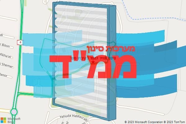 סינון אוויר לממד בקיבוץ סער