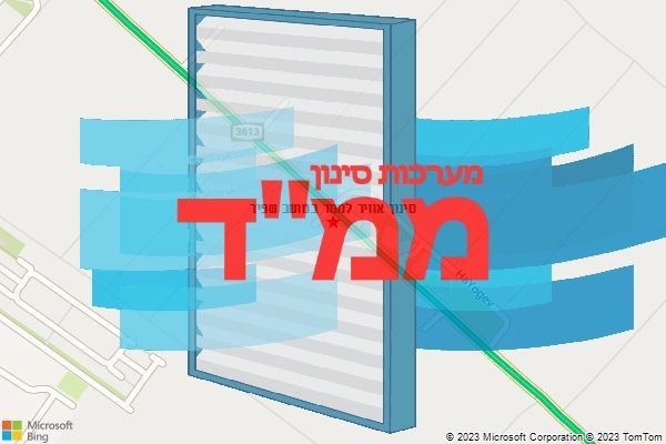 סינון אוויר לממד במושב שפיר