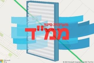 סינון אוויר לממד במושב שפיר - סינון אוויר לממד במושב שפיר