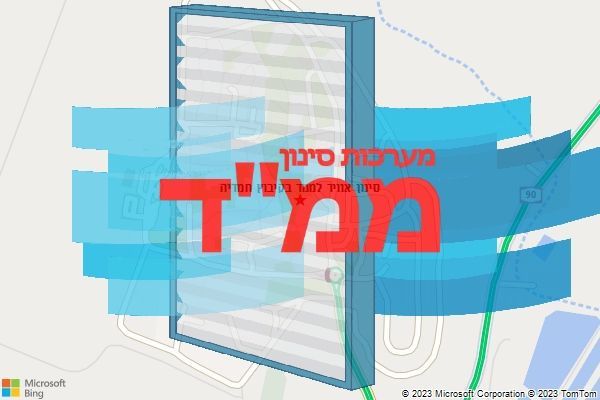 סינון אוויר לממד בקיבוץ חמדיה