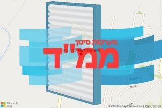 סינון אוויר לממד בבית עריף - סינון אוויר לממד בבית עריף