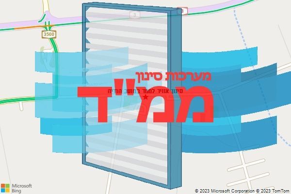 סינון אוויר לממד במושב הודיה סינון אוויר לממד במושב הודיה