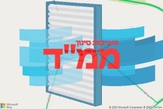  באביטל - סינון אוויר לממד באביטל