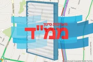 סינון אוויר לממד בנוה עובד - סינון אוויר לממד בנוה עובד